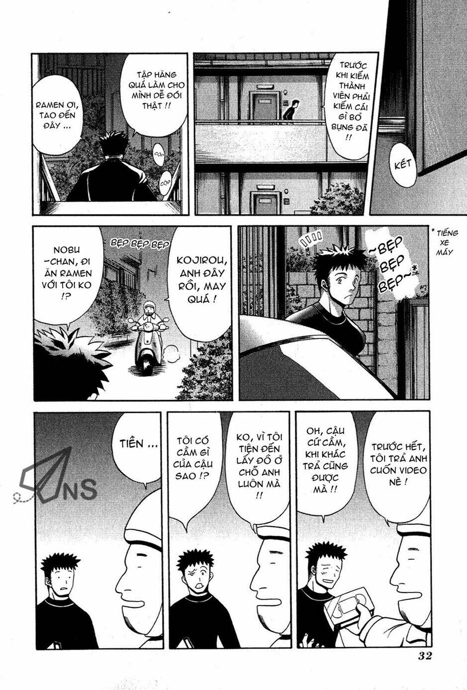 bamboo blade chapter 2 4