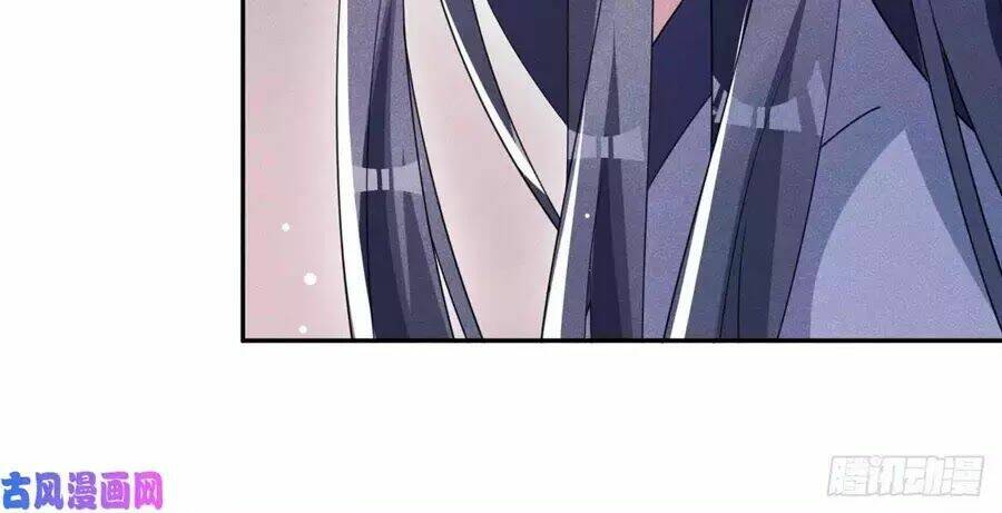 hoàng tử phu quân, ta nuôi ngươi a! chapter 23 83