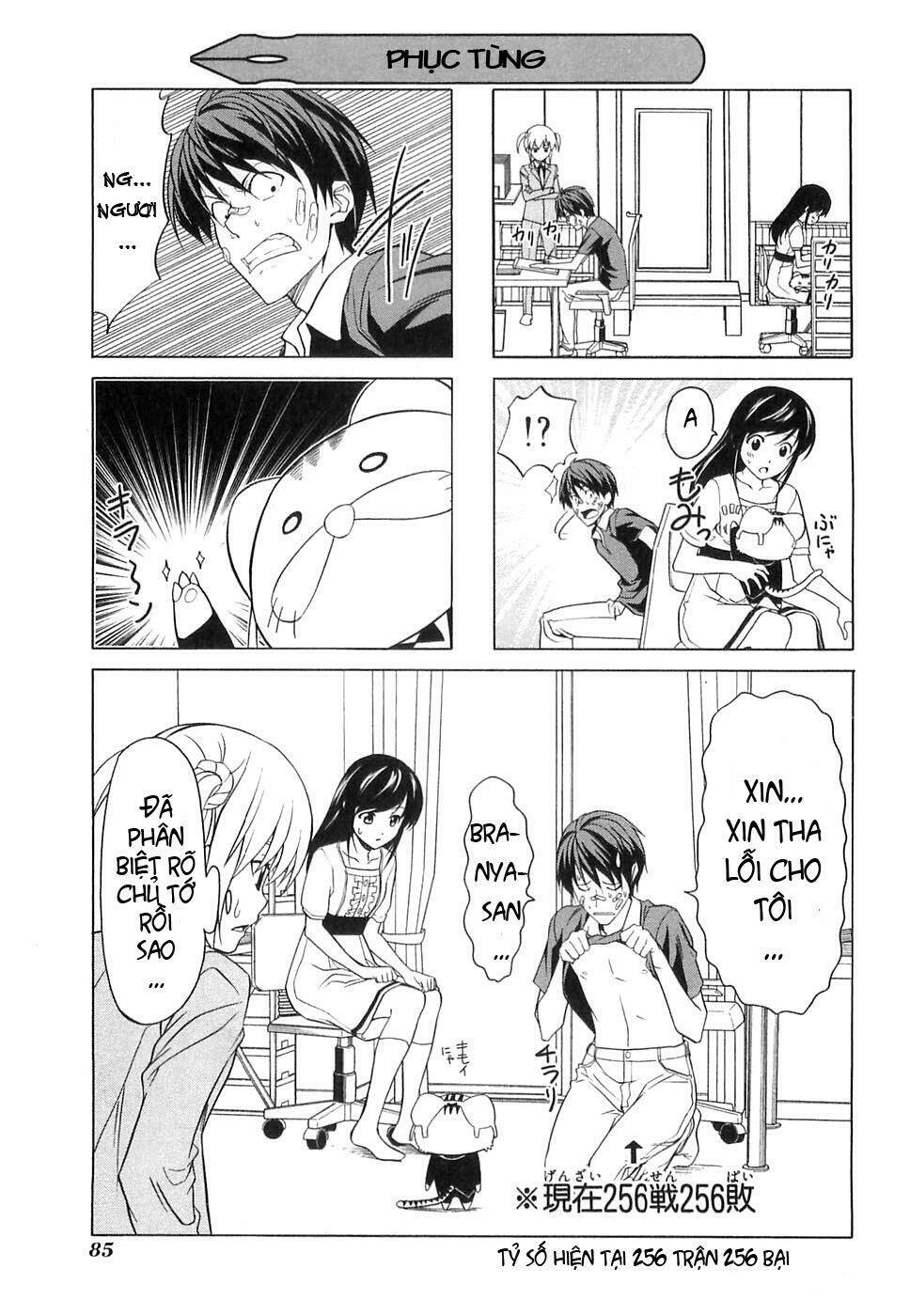 tác giả manga và cô phụ tá chapter 19.5 1