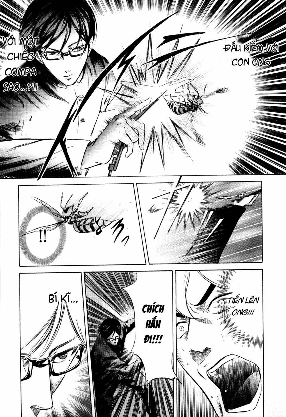 sakamoto desu ga? chapter 2 24