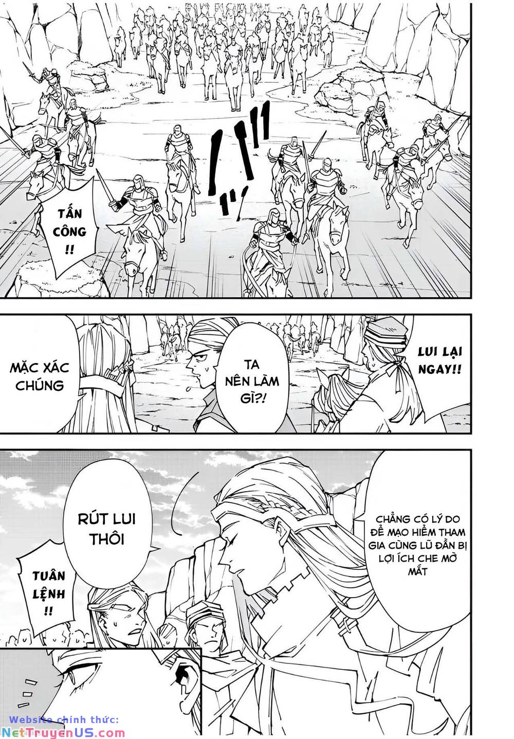 tái sinh thành quý tộc với kĩ năng 'appraisal' chapter 87 5