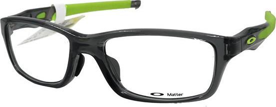 Gọng kính Oakley OX8044