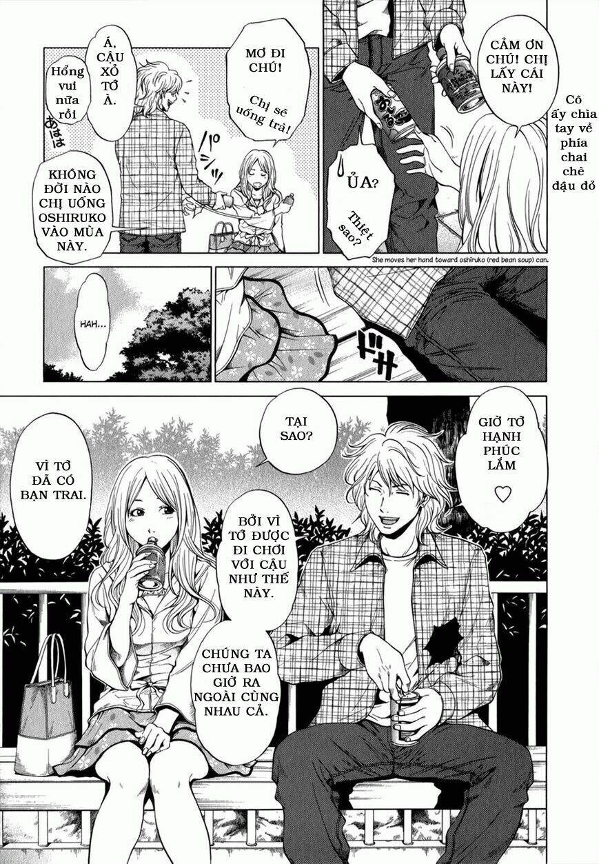 marshmallow ecchi chapter 7 15