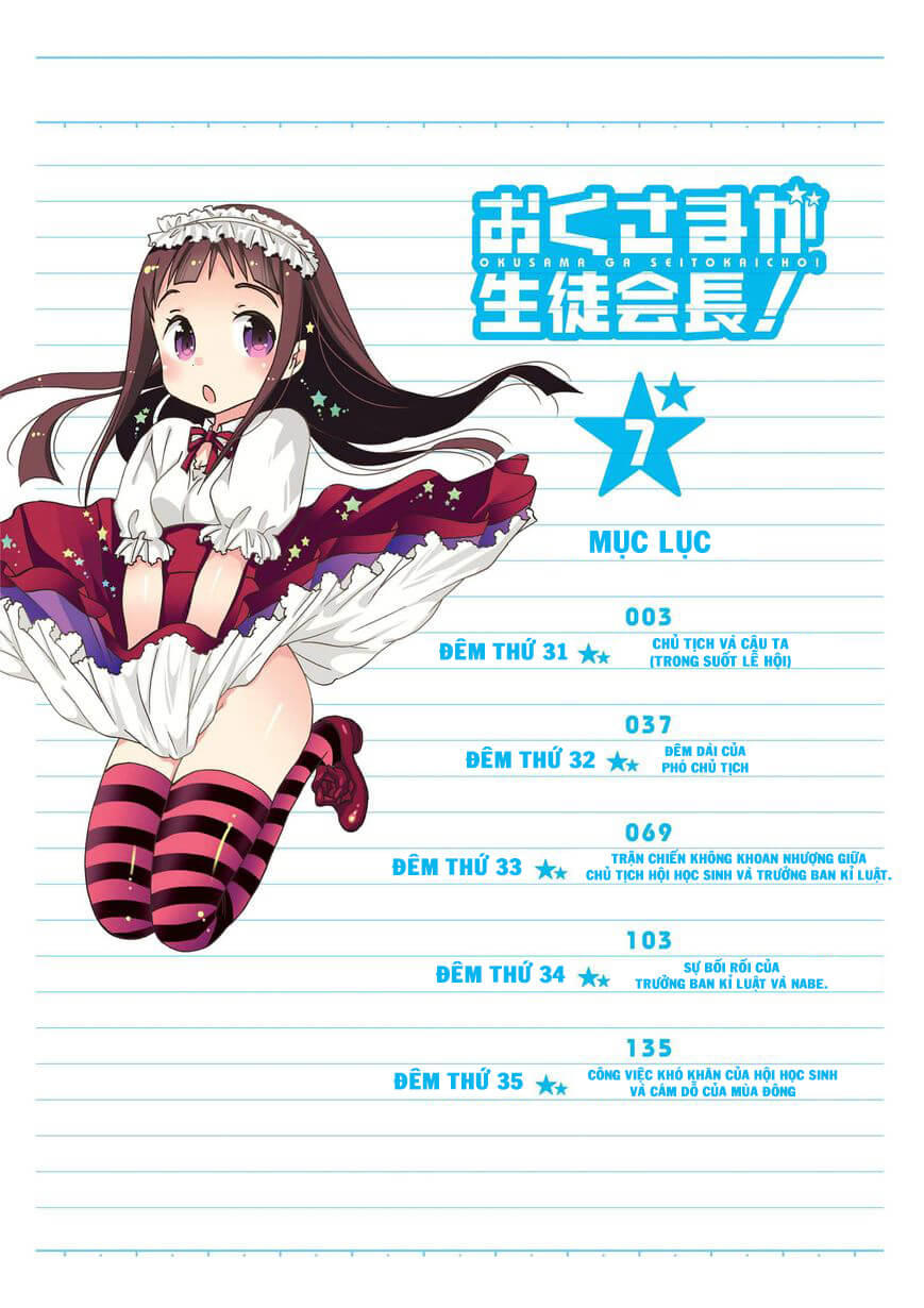 vợ tôi là chủ tịch hội học sinh (ngoại truyện) chapter 31 5