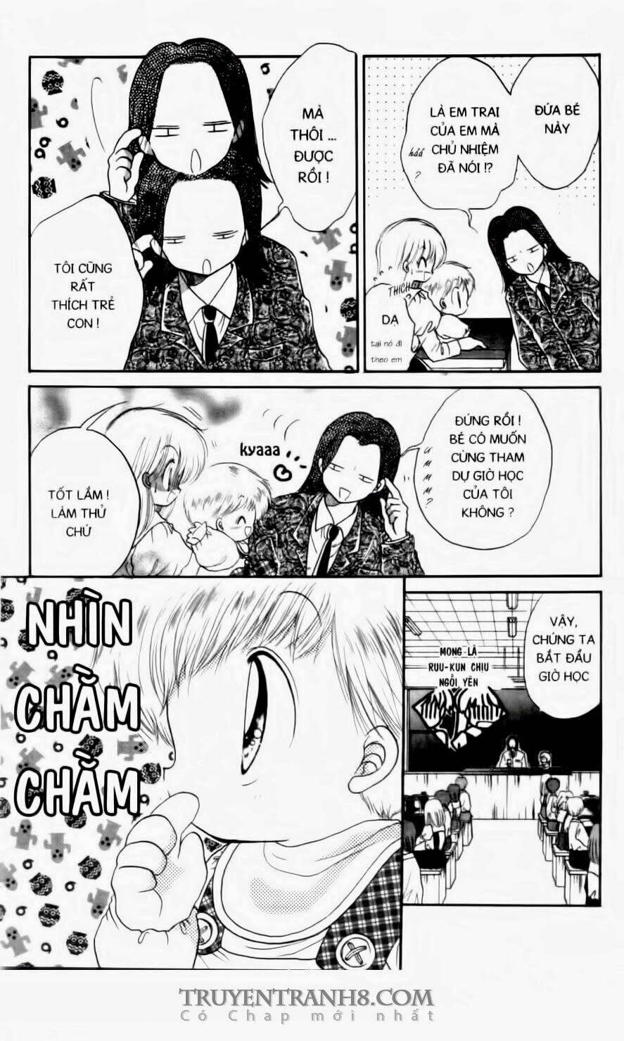 em bé ufo chapter 12 15