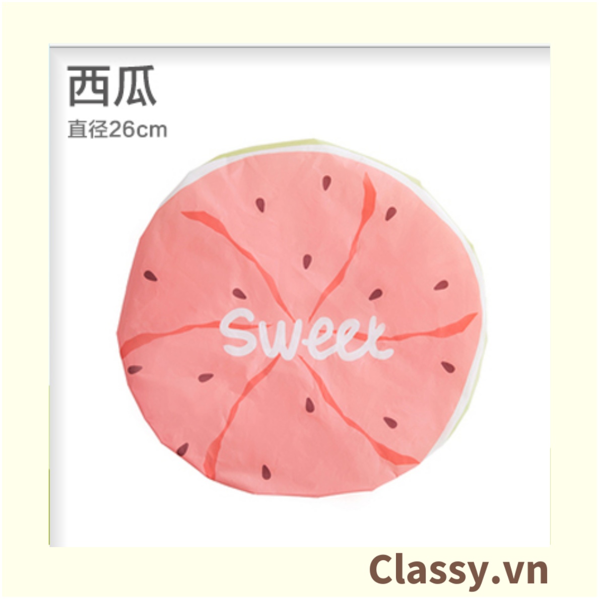 Mũ tắm nhiều màu, họa tiết trái cây phù hợp cho cả nam và nữ Classy PK1291