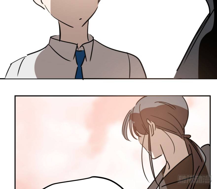 Bắt Lấy Ngao Ngao chapter 40 - Trang 50