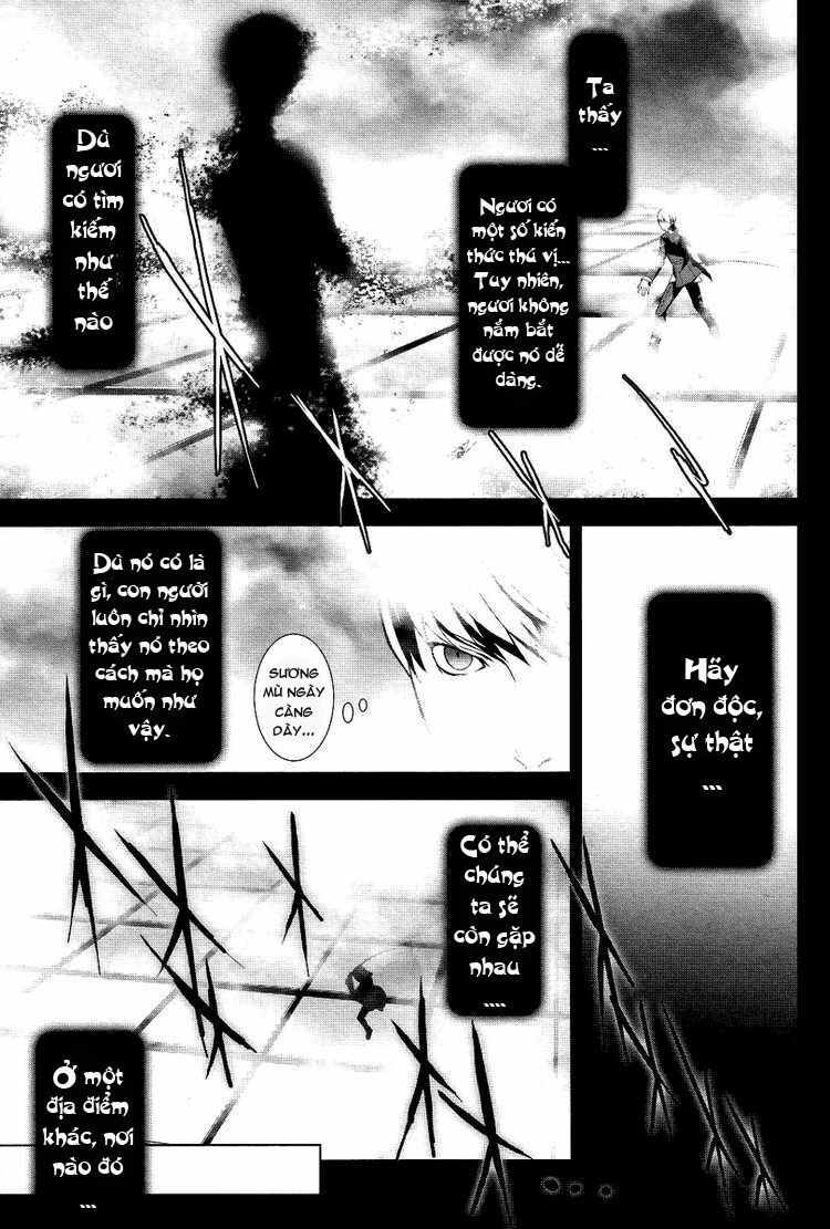 persona 4 chapter 2 5