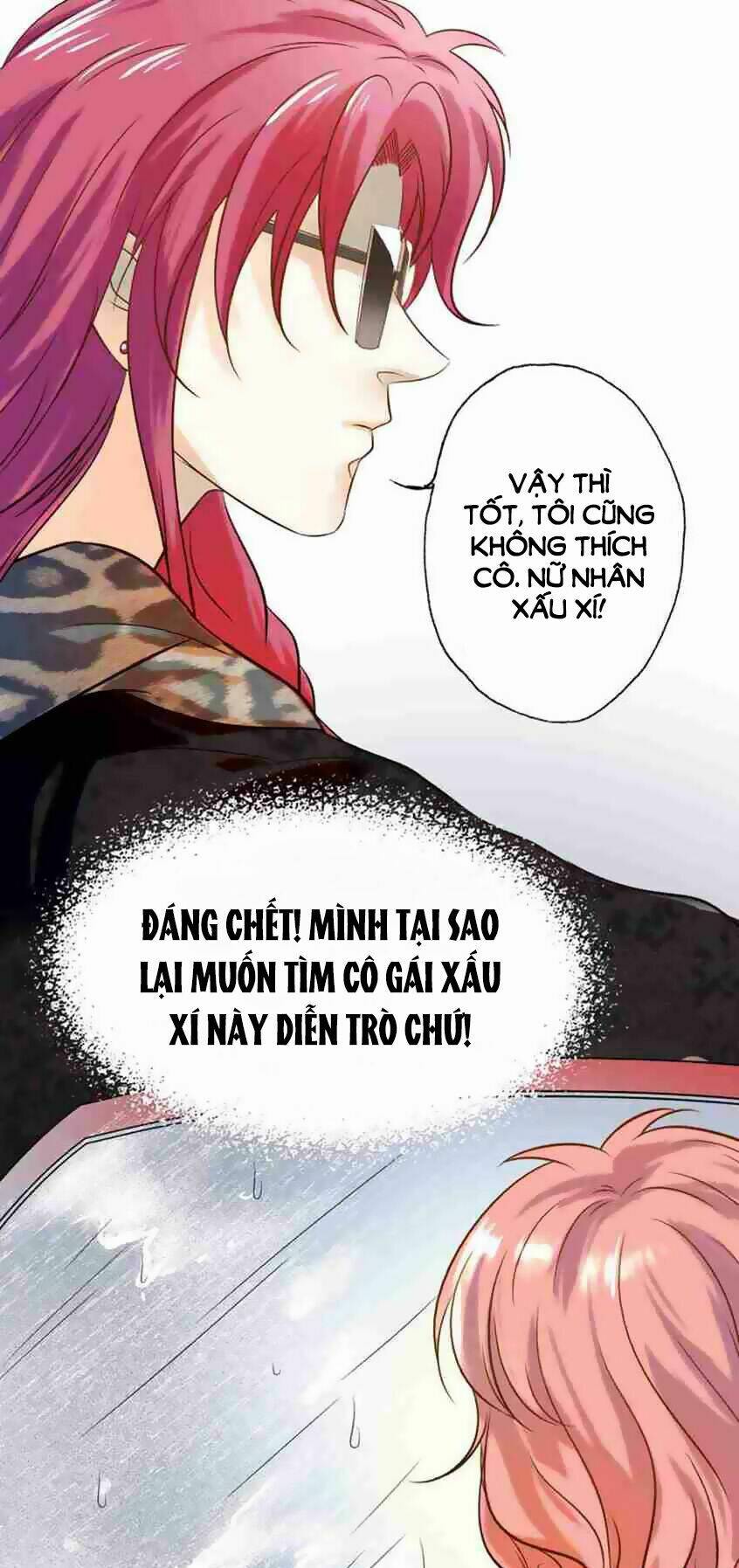 mật đào tiểu kiều thê chapter 12 12