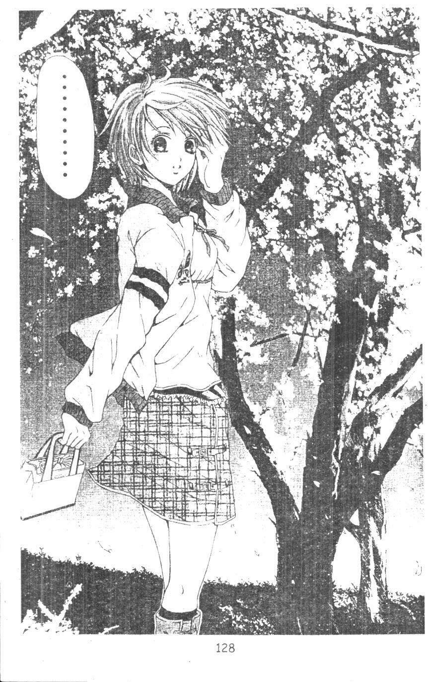 kami to sengoku seitokai chapter 36 19