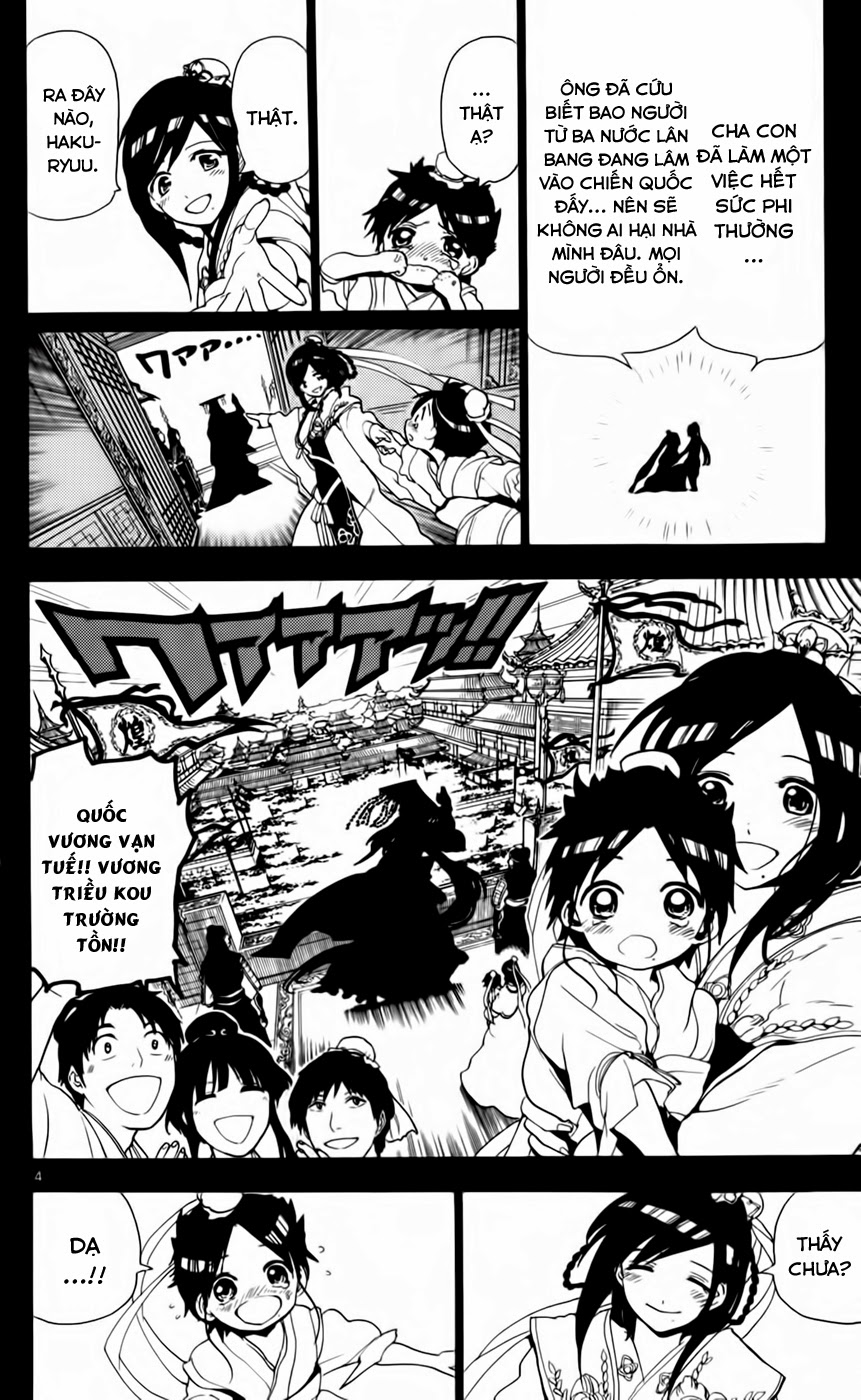 magi - the labyrinth of magic chapter 129 4