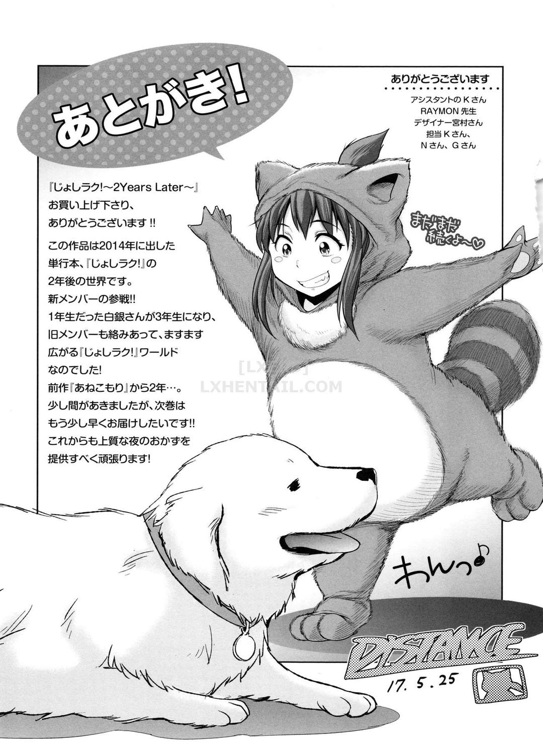 những cô nàng ở clb bóng vợt + sau 2 năm chapter 13 46