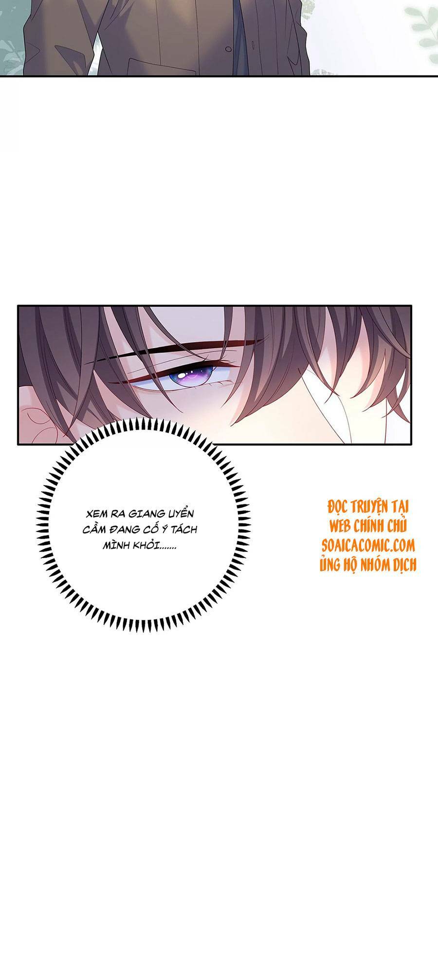 tôi dựa vào tà ý: nghịch chuyển nhân sinh chapter 63 27