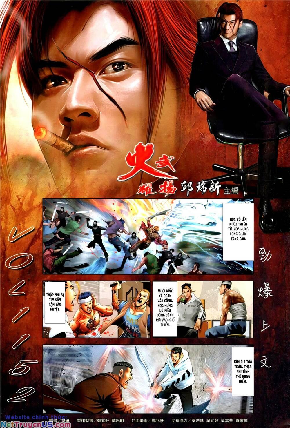 hỏa vũ diệu dương chapter 1152 3