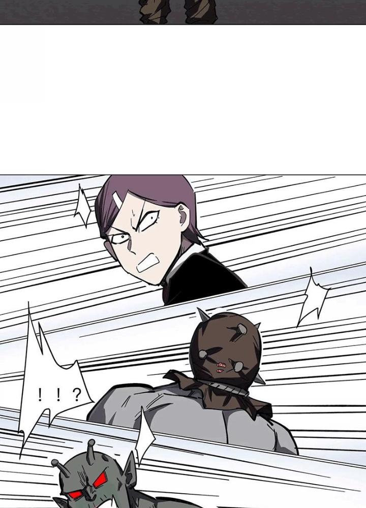 giang tư tiên sinh chapter 45 26