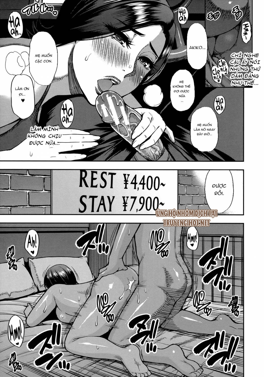 tổng hợp truyện ngắn hentai manga chapter 12 11