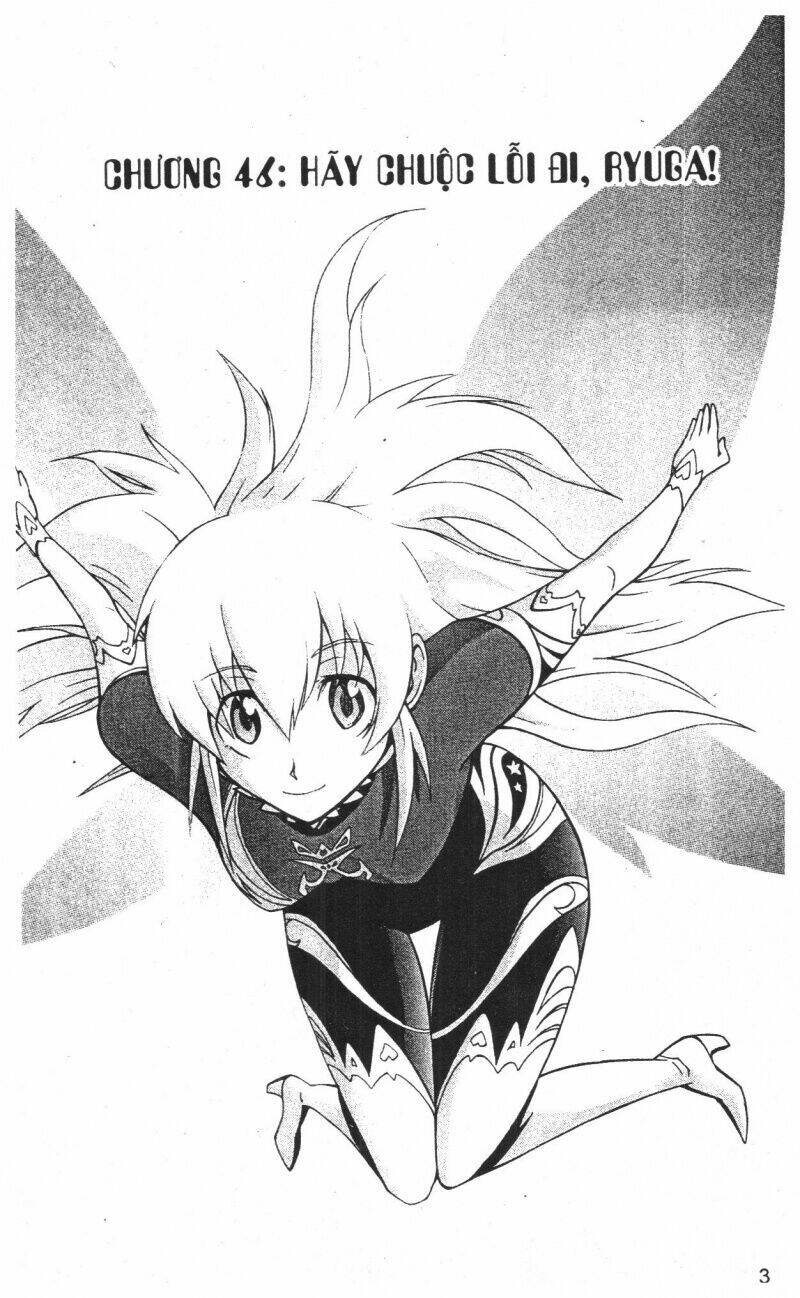 joou kishi monogatari chapter 11 1