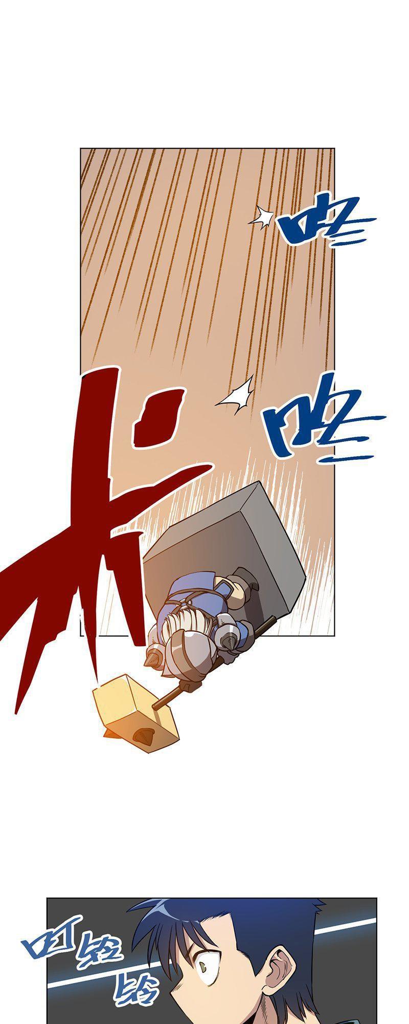 vua xui xẻo chapter 8 16