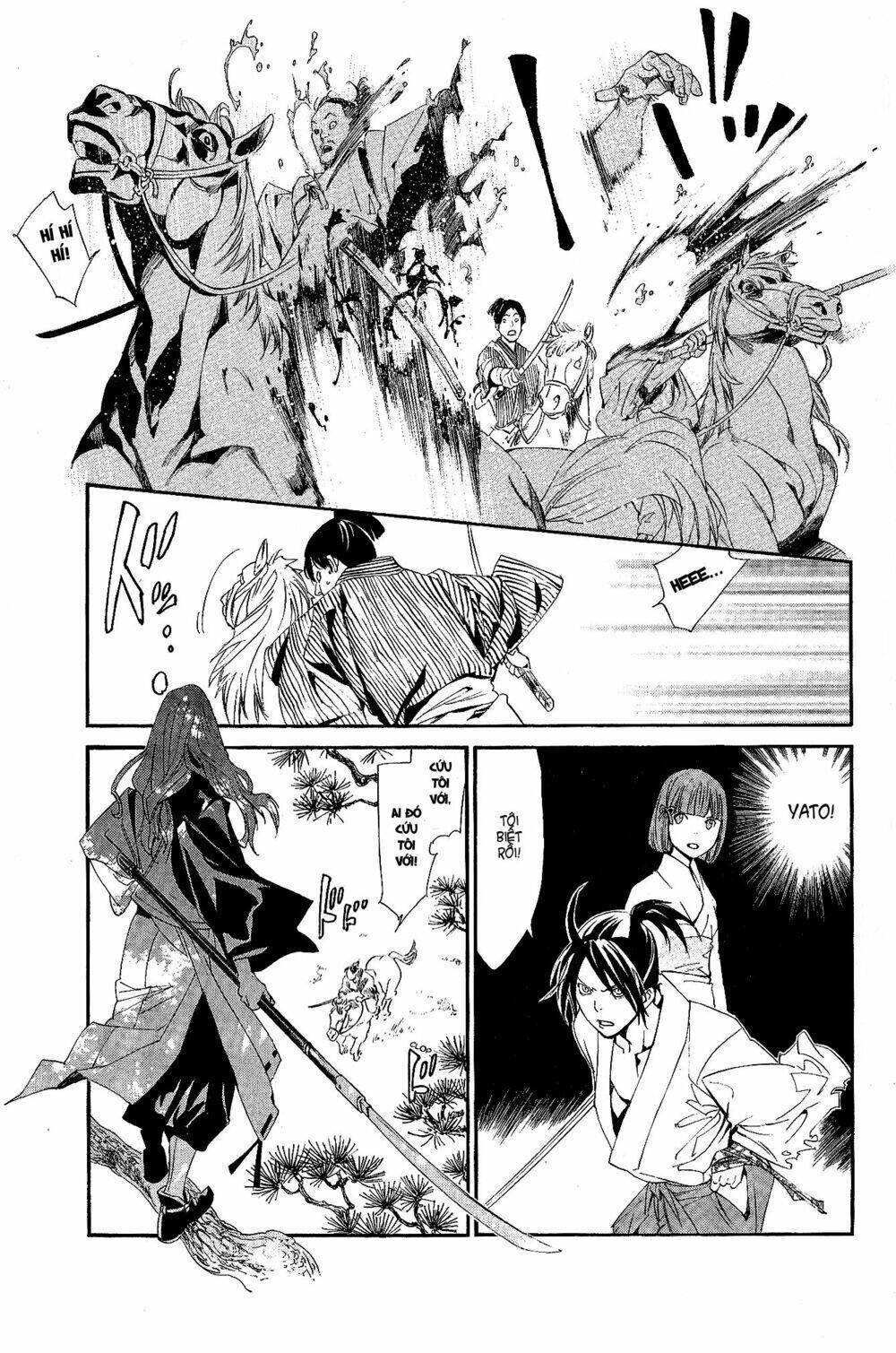 noragami - clash of the gods of calamity chapter 1 9