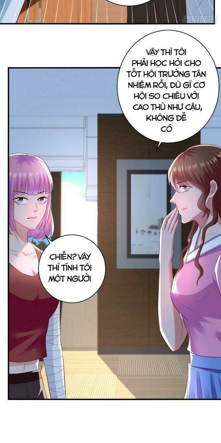 trùng sinh chi thần đế quy lai chapter 63 12