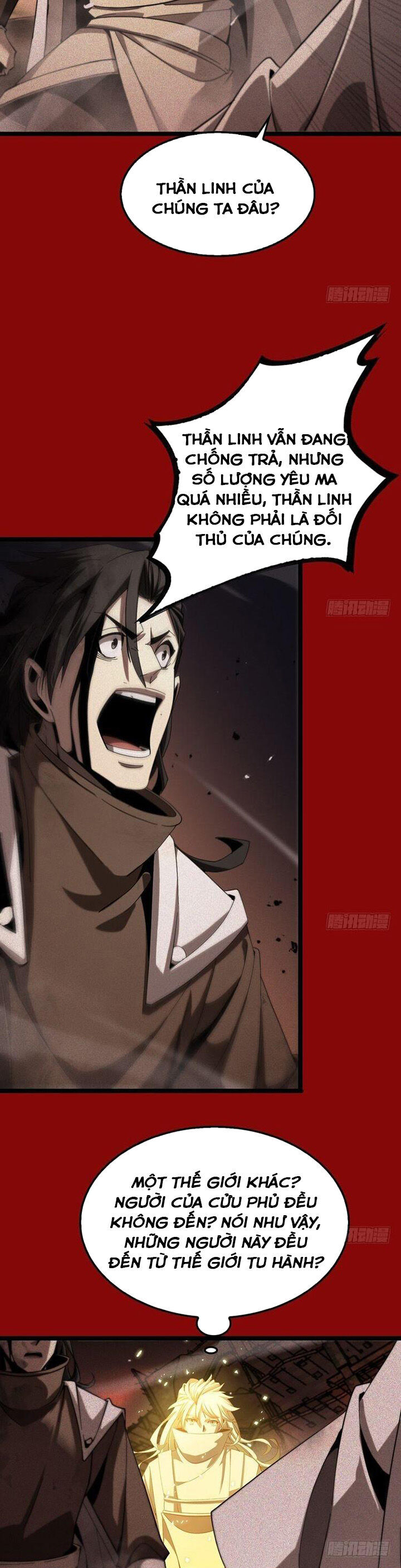chư giới - tận thế online chapter 225 16