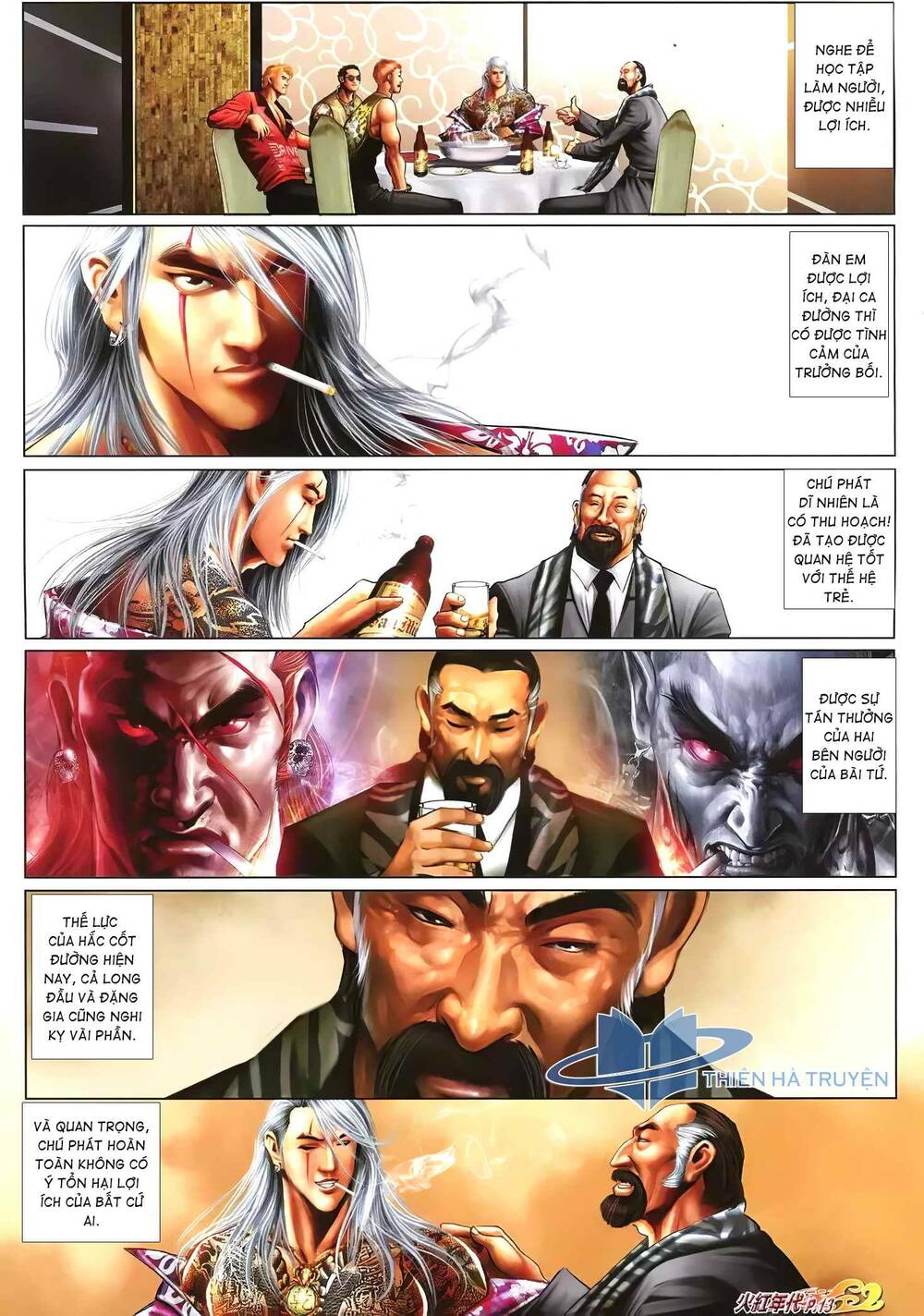 hỏa hồng niên đại hắc cốt đường chapter 1235 12