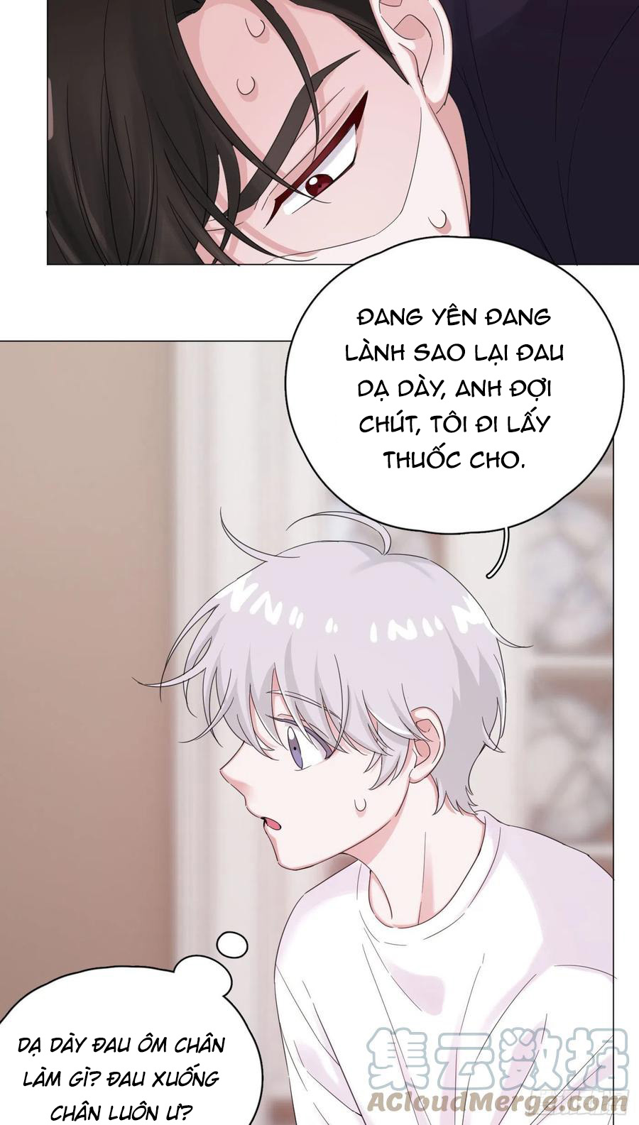 nhất hoàng cửu công thập nhị thê chapter 48 25