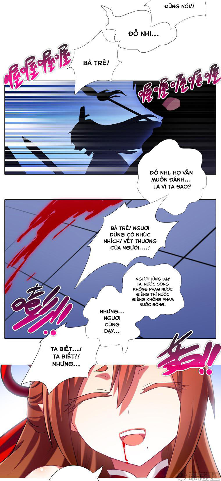 đầu óc đại sư huynh của ta rất đen tối chapter 204 17
