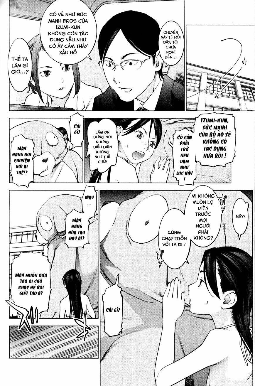 seishokuki chapter 10 5
