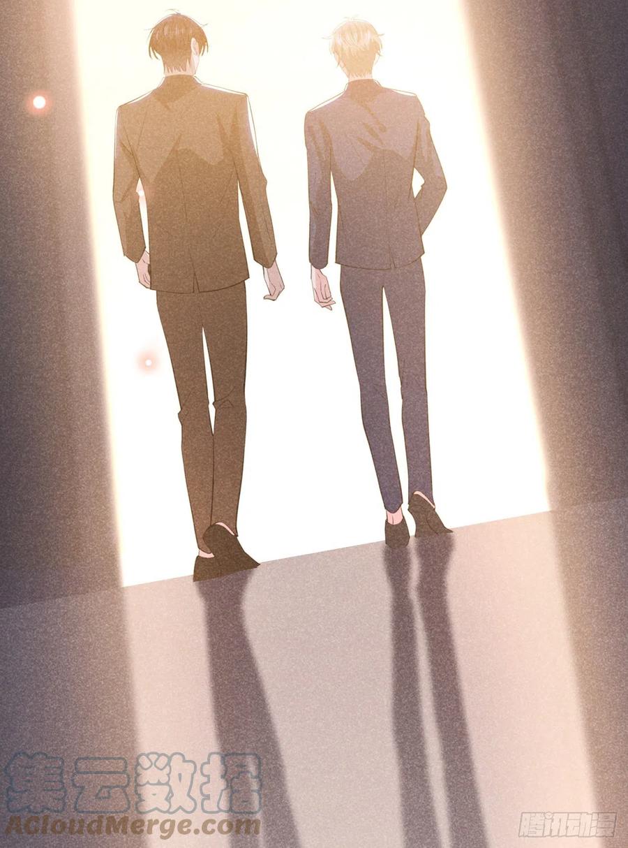 anh ấy gọi tôi là hắc liên hoa chapter 132 4