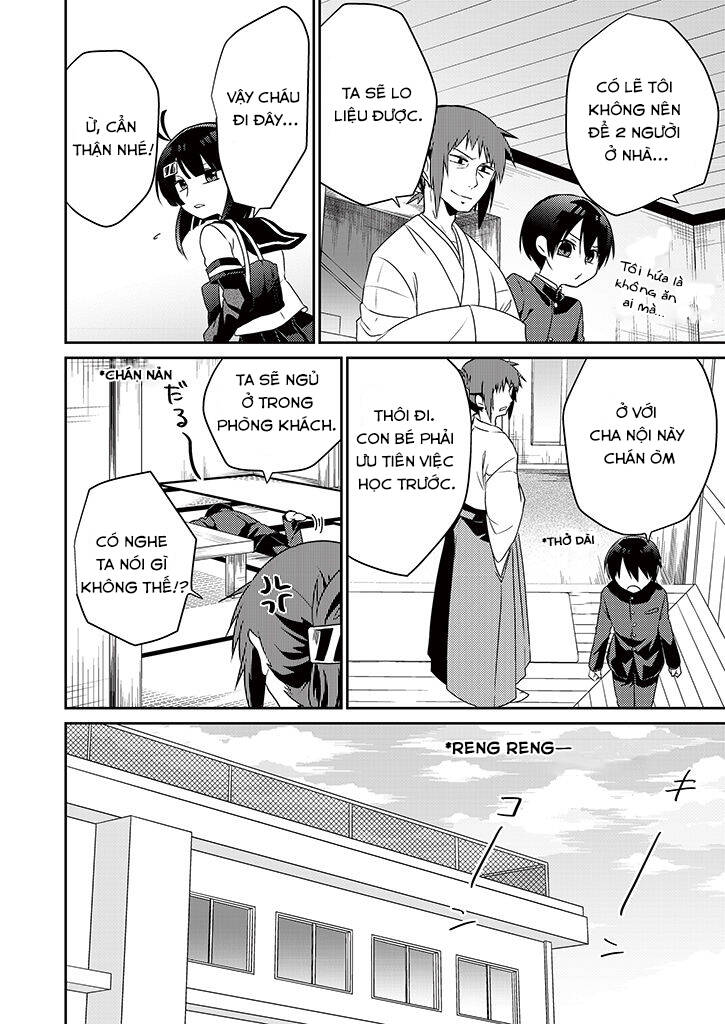 aoki fuchi no hako chapter 4 8