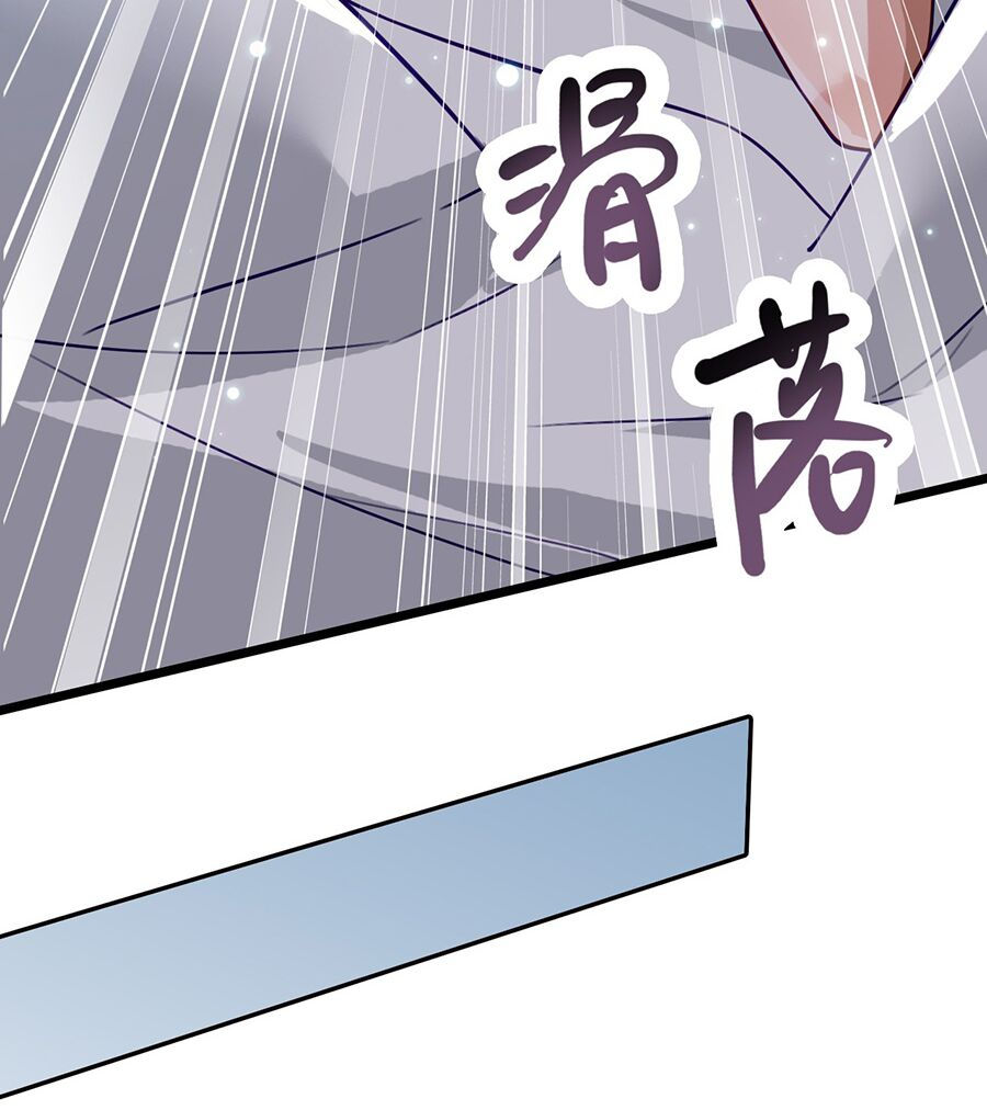 đại bảo kiếm của tôi chapter 27 34