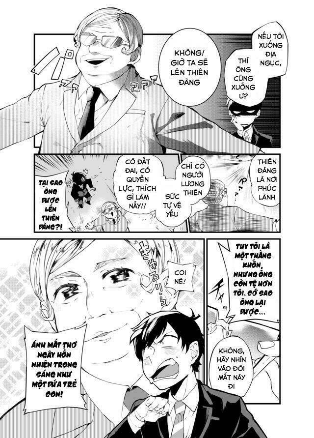 dungeon nursery chapter 1 14