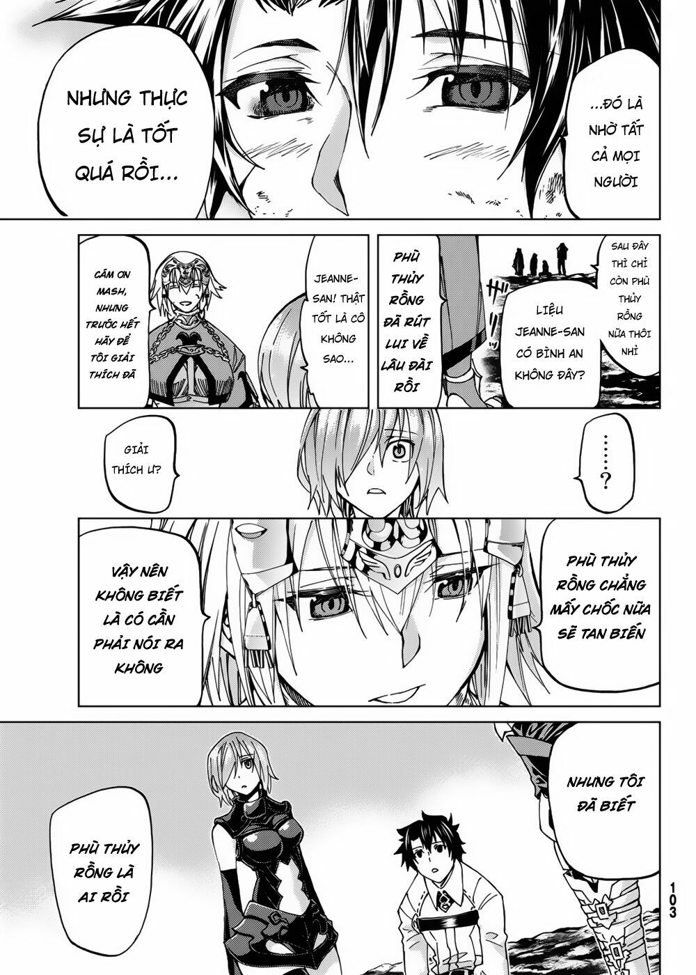 fate/grand order -turas realta- chapter 16 41