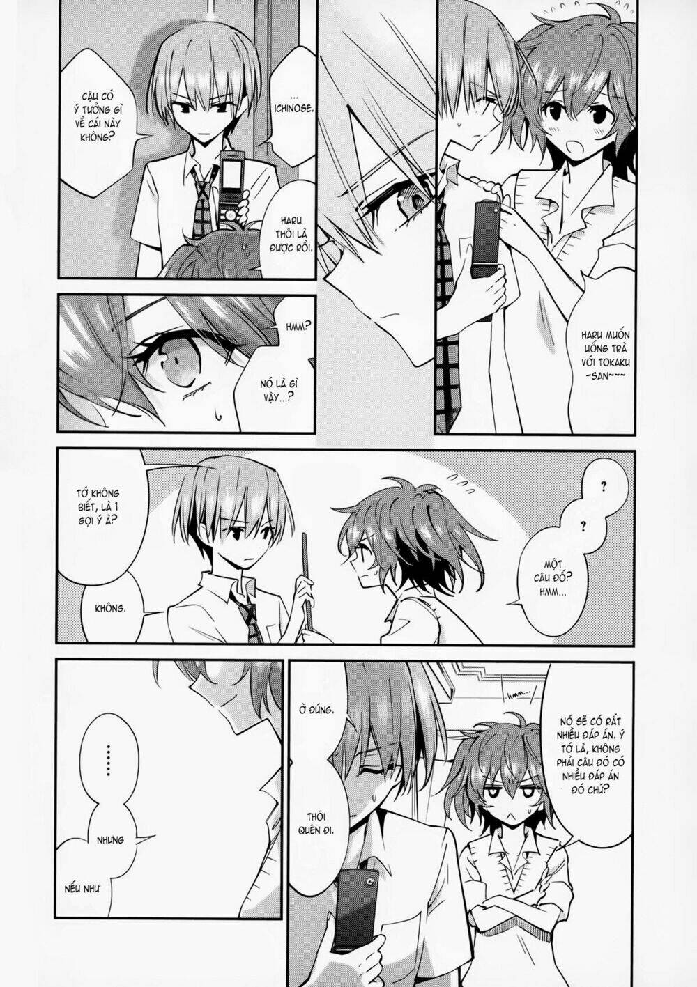 akuma no riddle chapter 5 12
