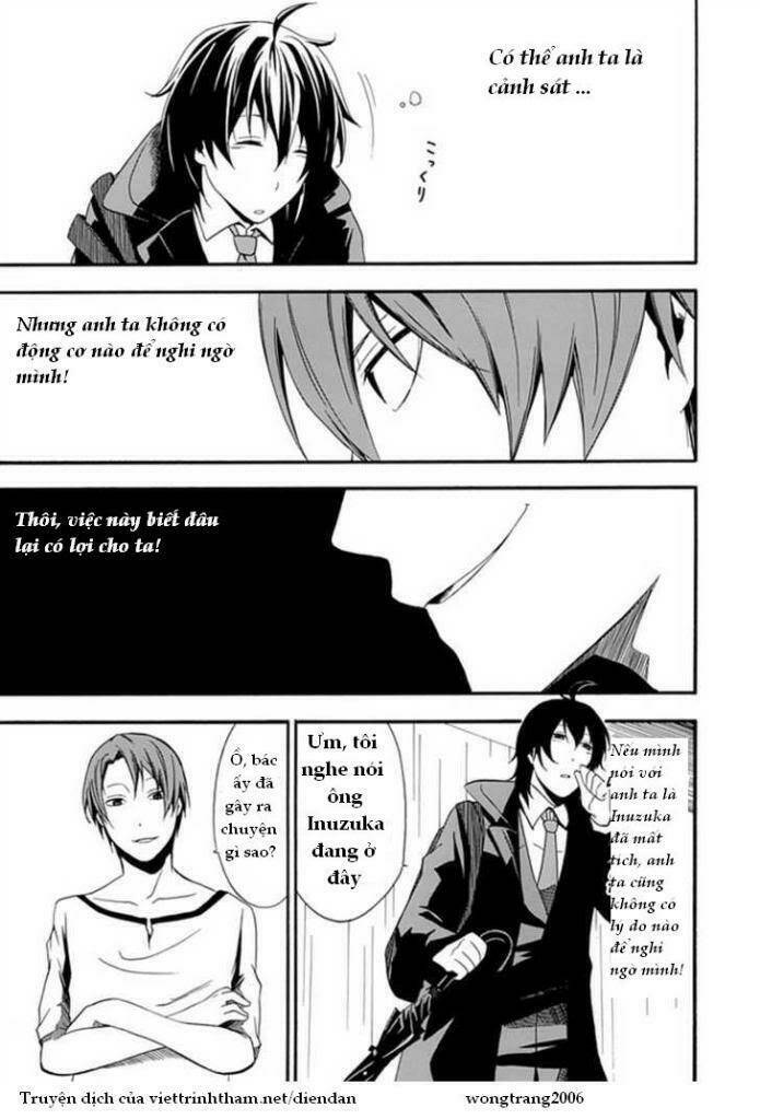 kogan no mouten (bờ hồ không dấu vết) chapter 3 21