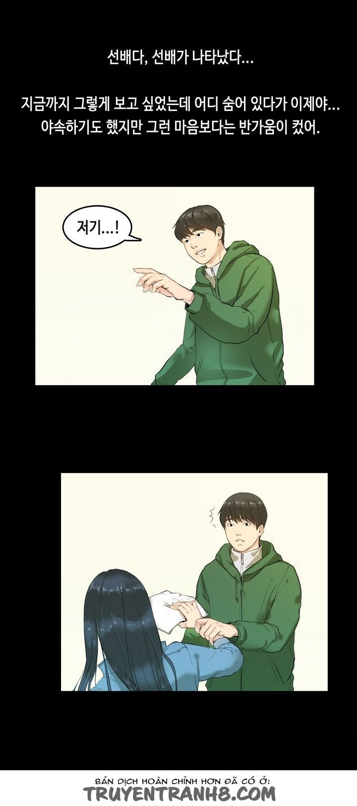 hoa chưa nở rộ chapter 3 3