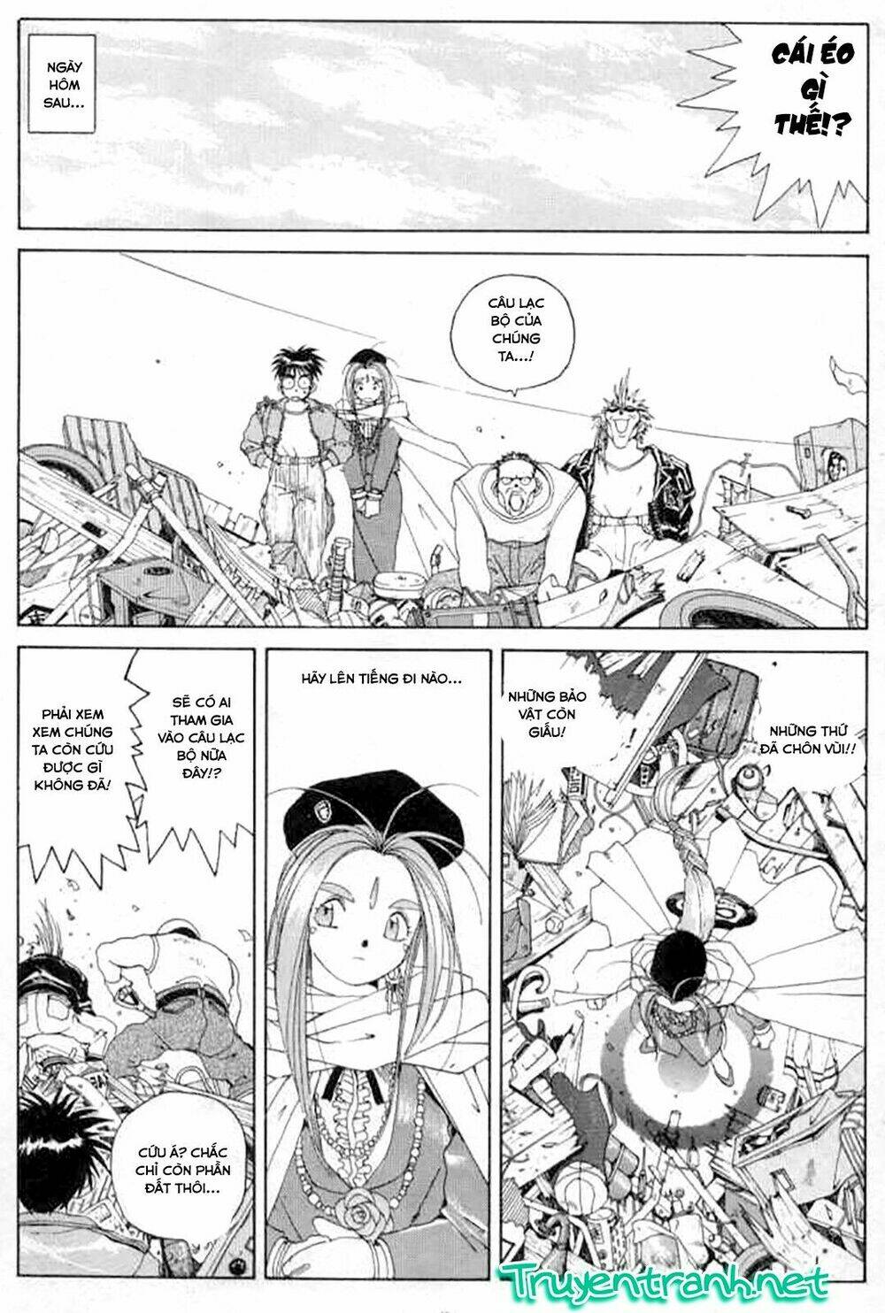 ah! my goddess chapter 24 10