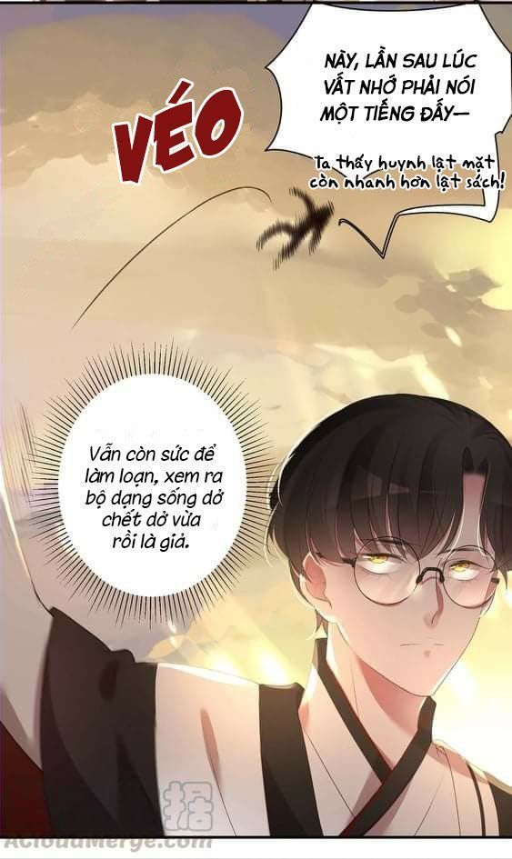 (full) ác thần sự vụ sở chapter 4 13