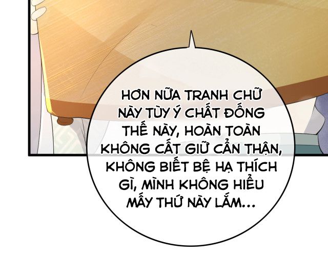 Hoàng Thượng, Tuyệt Đối Không Thể! chapter 13