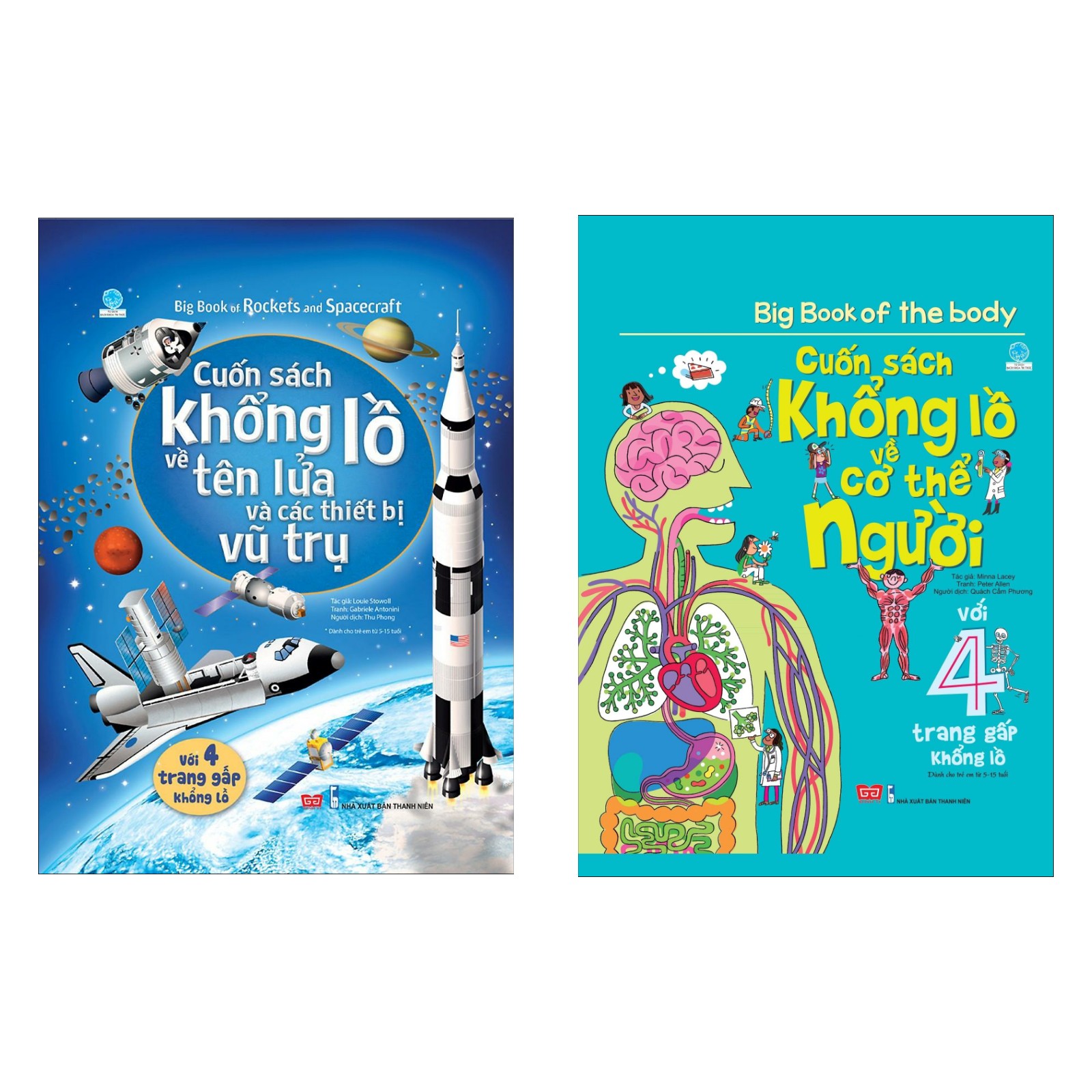 Combo Sách Thiếu Nhi (2 Cuốn): Cuốn Sách Khổng Lồ Về Tên Lửa Và Các Thiết Bị Vũ Trụ + Cuốn Sách Khổng Lồ Về Cơ Thể Người (Sách Tương Tác - Big Book)