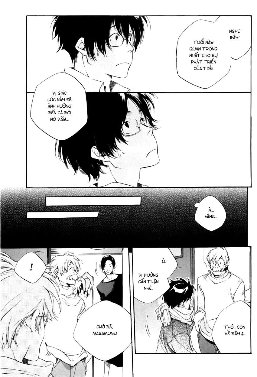 my girl chapter 21 17