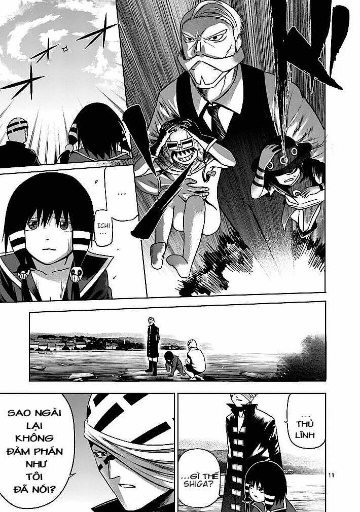 good night world chapter 4 11