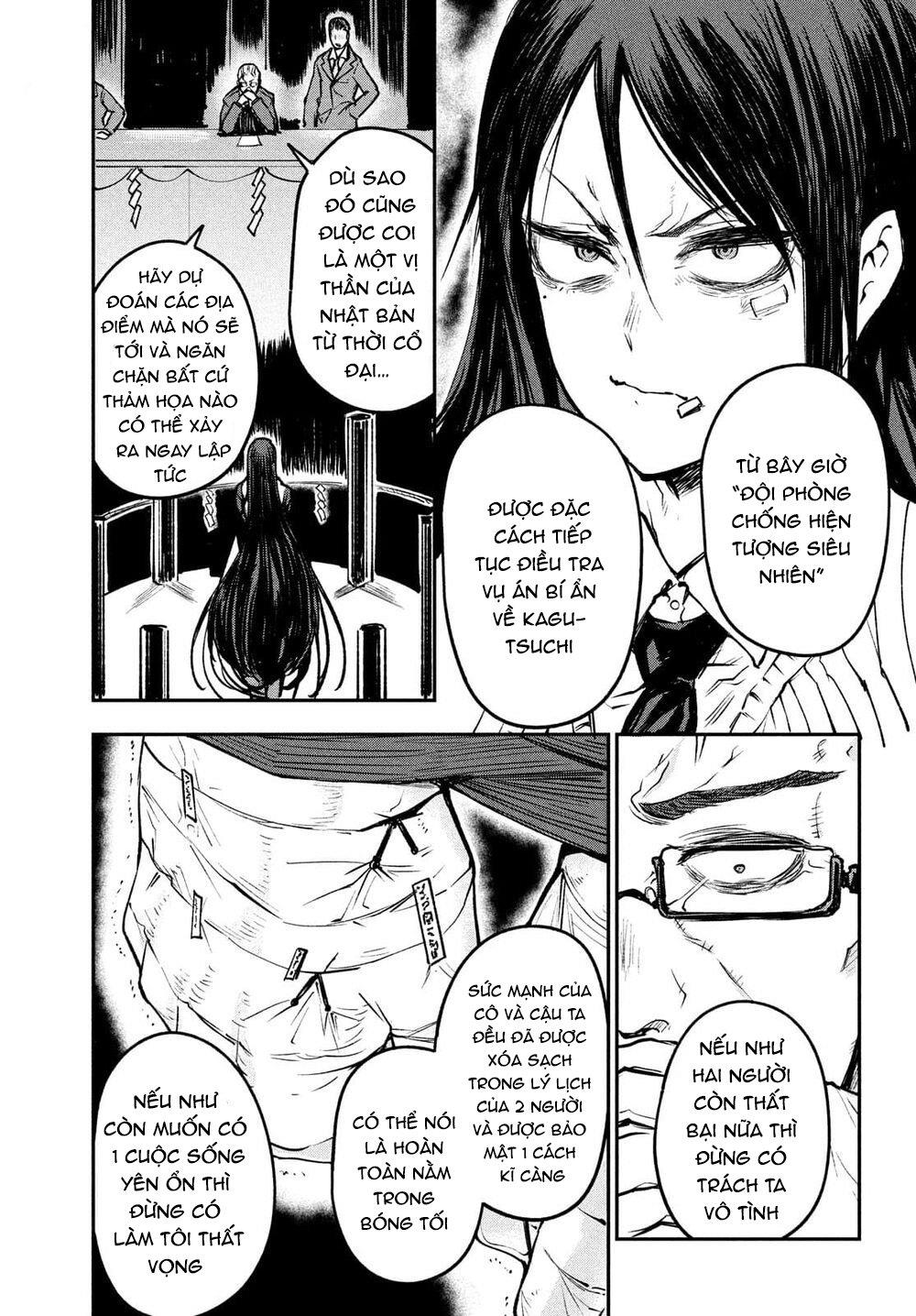 blood fire – đội đặc nhiệm phòng chống hiện tượng siêu nhiên chapter 3 5