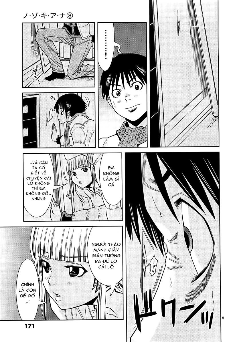 nozoki ana chapter 72 7