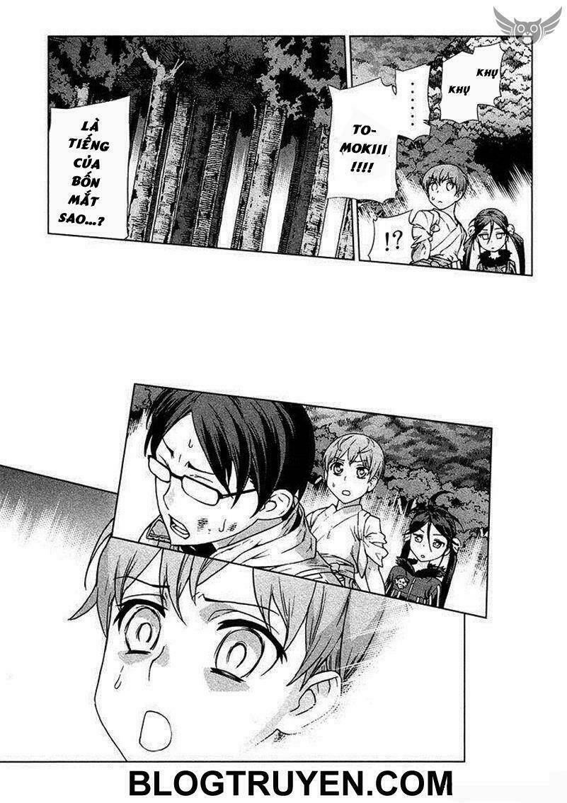 celestial clothes chapter 12 30