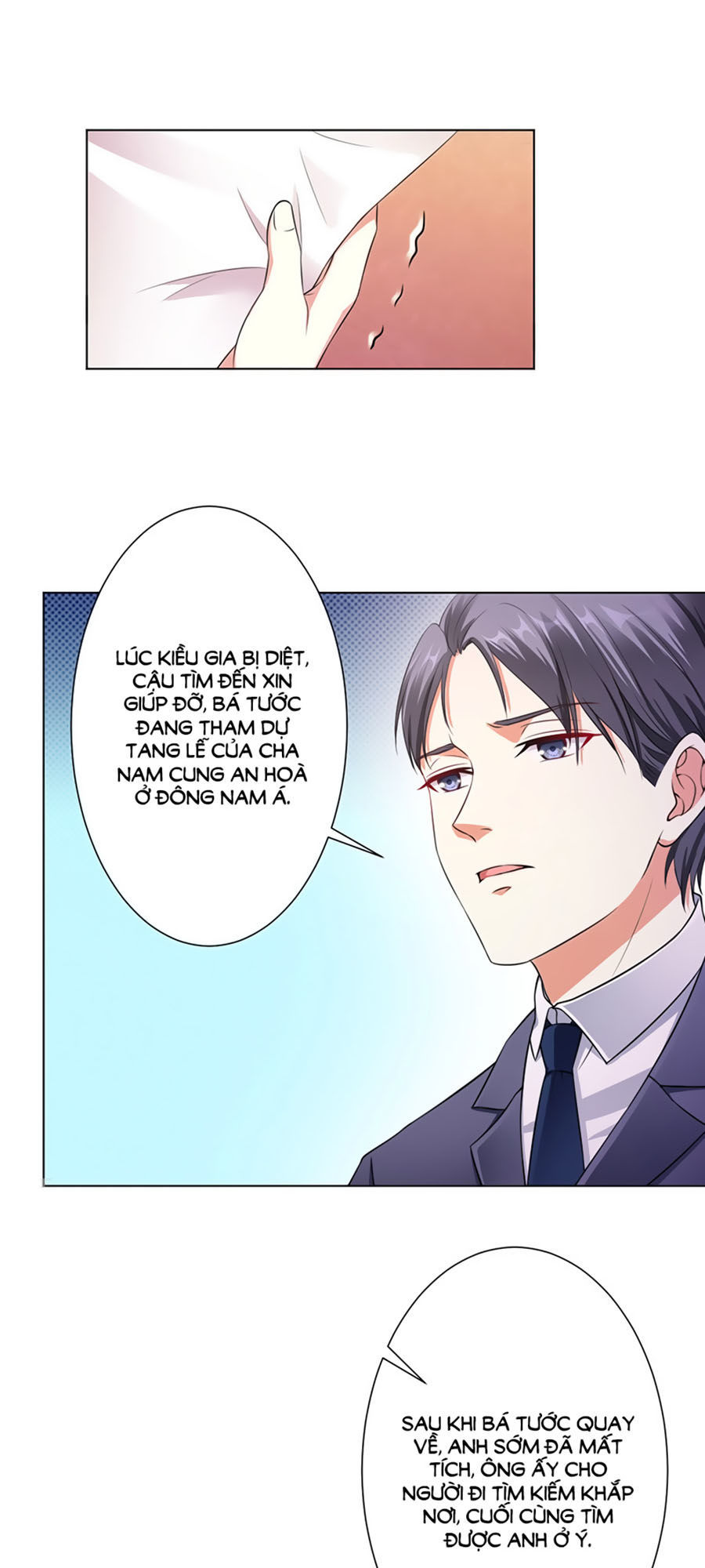 watashi wo hitorijime ni shite chapter 116 13