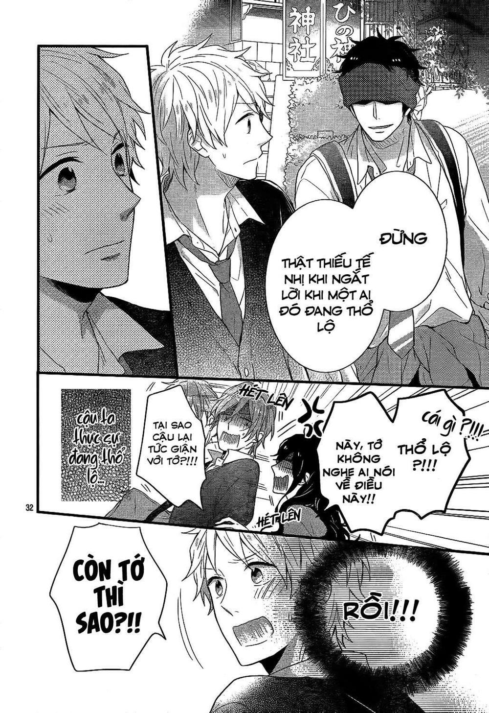 ngày cầu vồng chapter 34 32