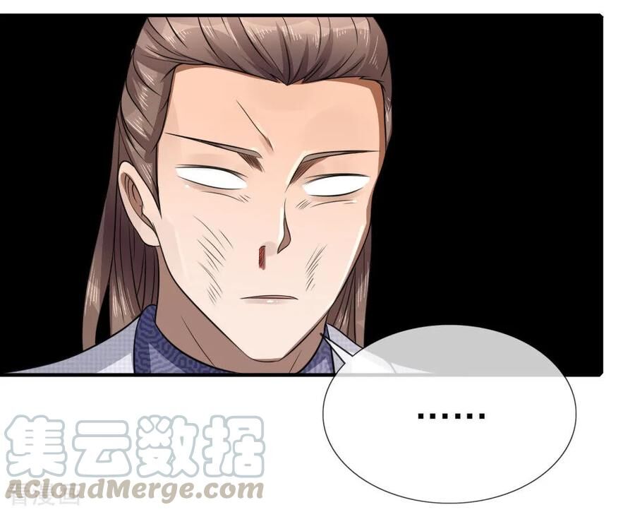 tuyệt thế binh vương chapter 108 5