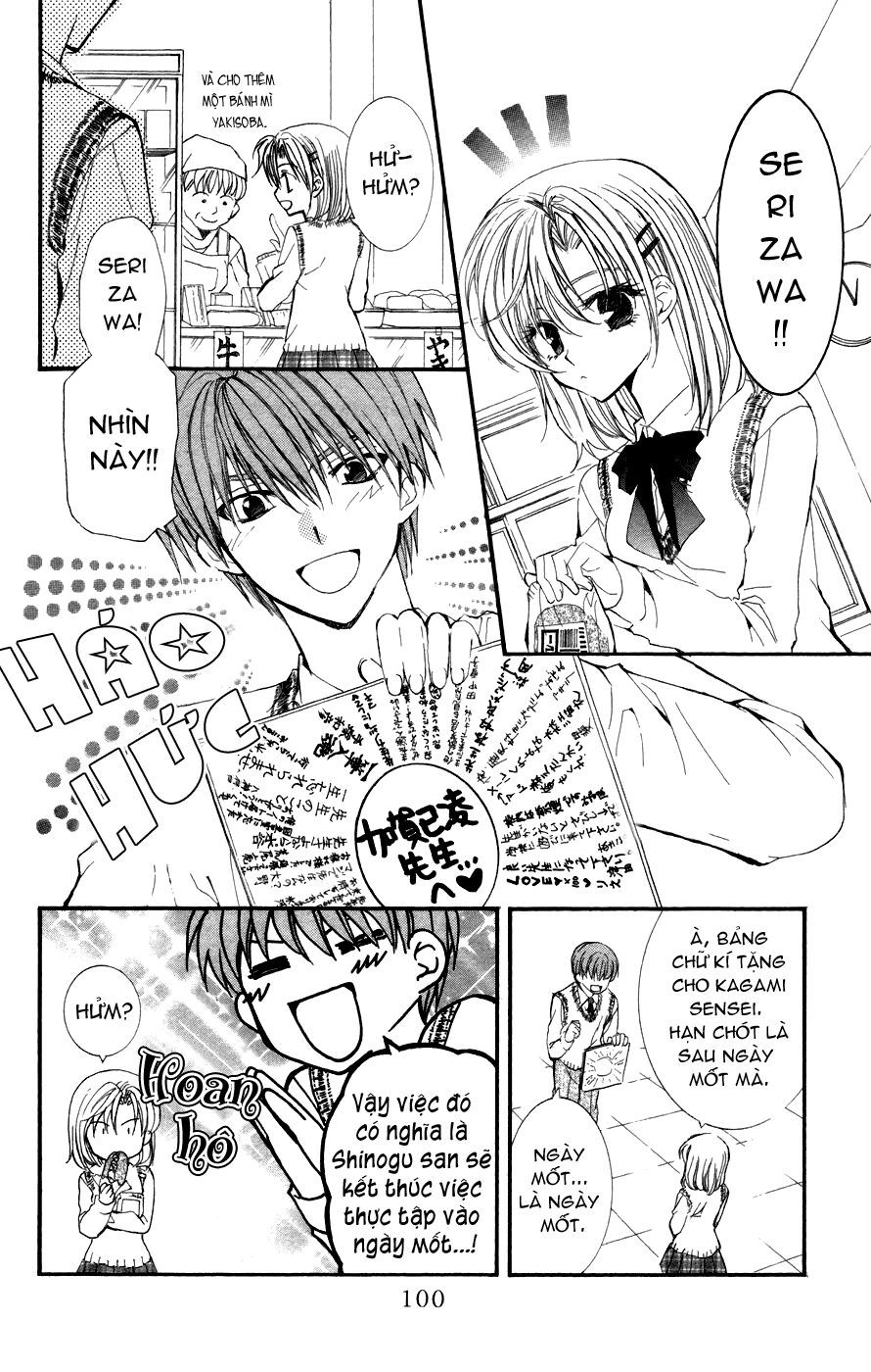 ng life chapter 15 7